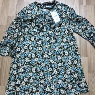 Váy hoa zara chuẩn auth hãng ship thiếu tag