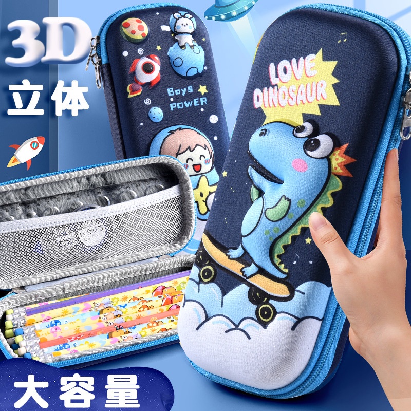Hộp Đựng Bút Chì 3d Đa Năng Họa Tiết Hoạt Hình Dễ Thương Cho Bé