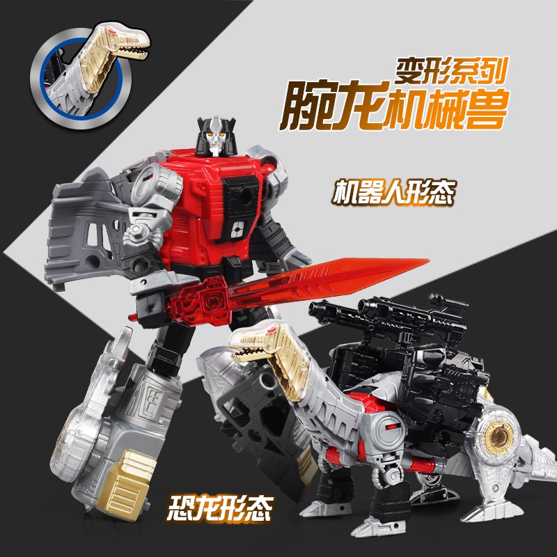 Mô hình Transformers Dinobot 6002-7B 5 Robot kết hợp - Hãng BMB