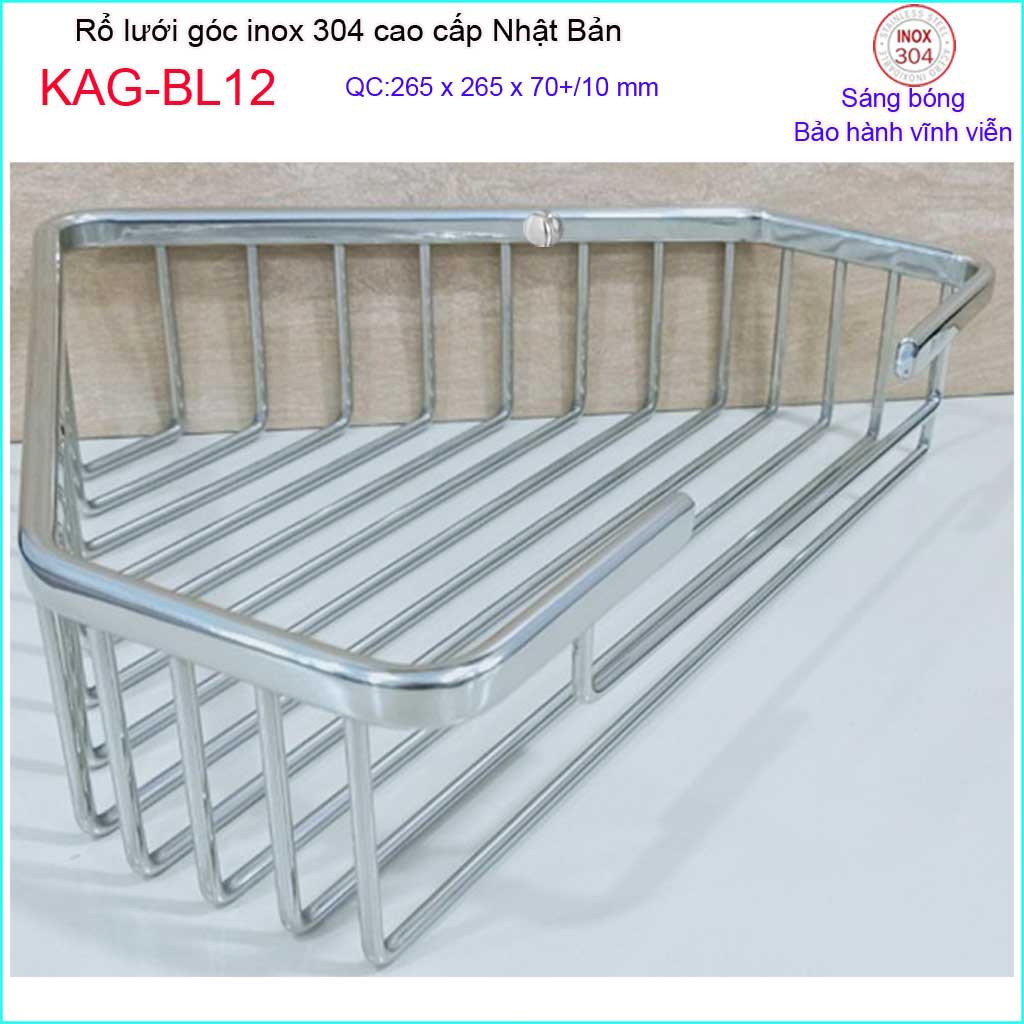 Kệ xà bông inox Kace KAG-BL12, rổ xà phòng tam giác lớn 265x265 mm SUS304 Nhật đúc sáng bóng tuyệt đẹp-sang trọng