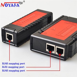 Máy test mạng Noyafa NF-468