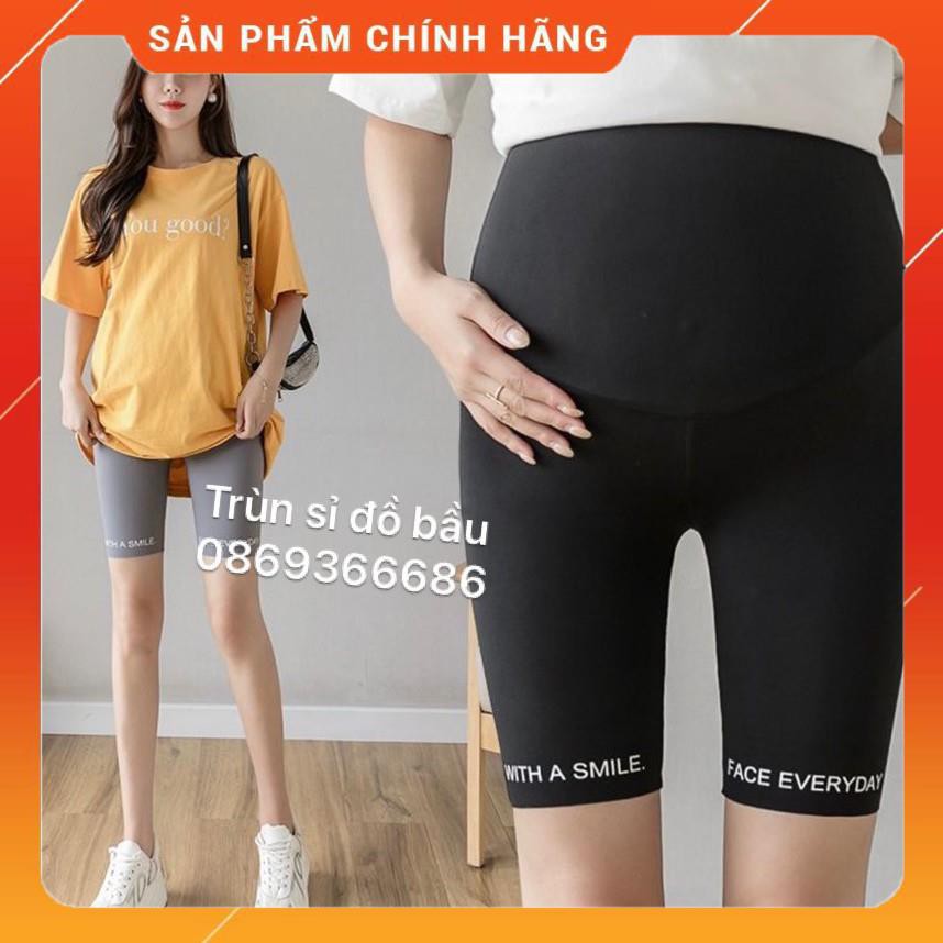 [Hàng cao cấp]Quần bầu hàng loại 1☘️chất zip đẹp (hay còn gọi uni hàn), giặt Ko xù Ko bài☘quần bầu ngố free size 43-66kg