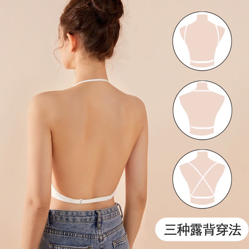 Áo Ngực Nữ Không Dây Cổ Chữ U Hở Lưng Quyến Rũ