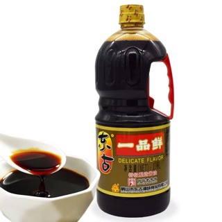 Can 1.6L Xì Dầu Nhất Phẩm Tiên - Nấu Chấm Đều Ngon
