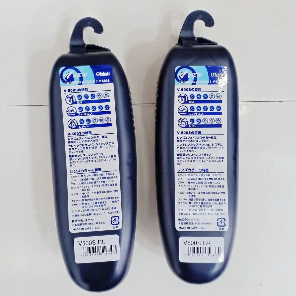 Kính bơi View V500s chính hãng hàng nội địa Nhật