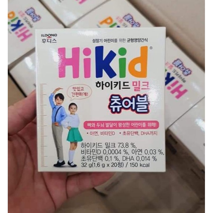 Sữa Hikid Milk Chewable 60 viên kẹo thơm ngon bổ dưỡng cho bé từ 3-12 tuổi