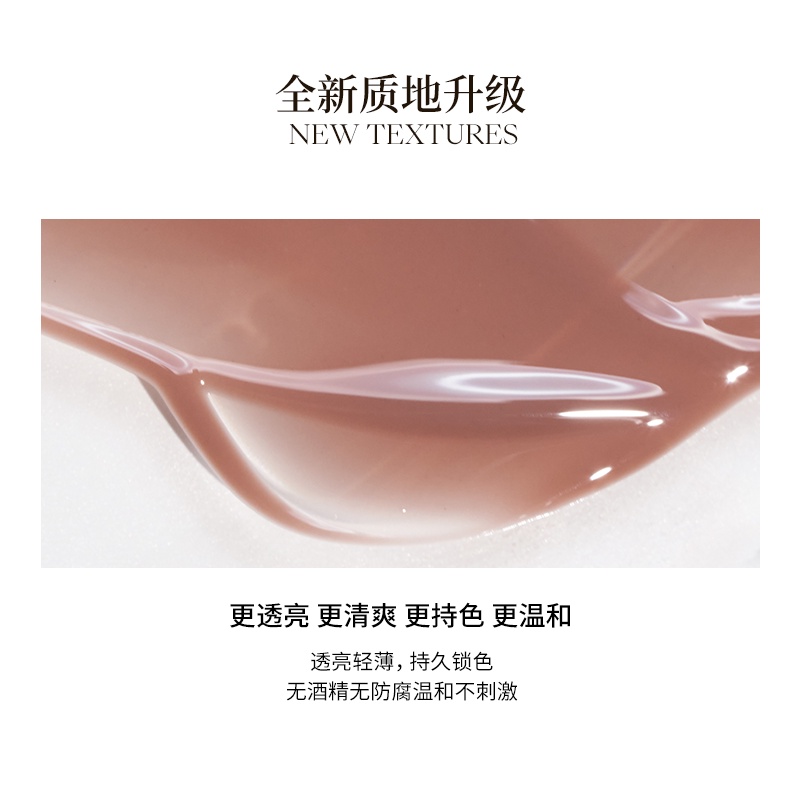 Son Bóng Joocyee Nước Lên Màu Nhanh Không Bết Dính Và Giữ Ẩm Môi