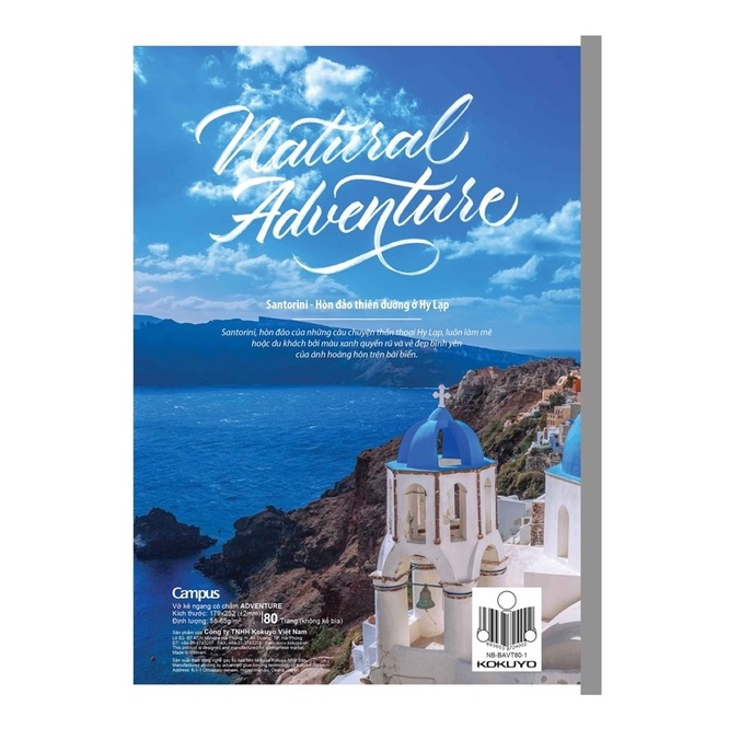 Vở kẻ ngang có chấm khổ B5 Adventure 80 trang Campus BAVT80