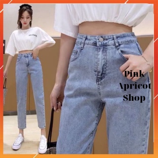 Quần bò baggy nữ quần jean baggy nữ quần jeans nữ cạp cao Pink Apricot Shop