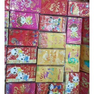 Sỉ 300 cái { 50 xấp BAO LÌ XÌ } Ánh kim nhiều mẫu Phong bao lì xì lớn