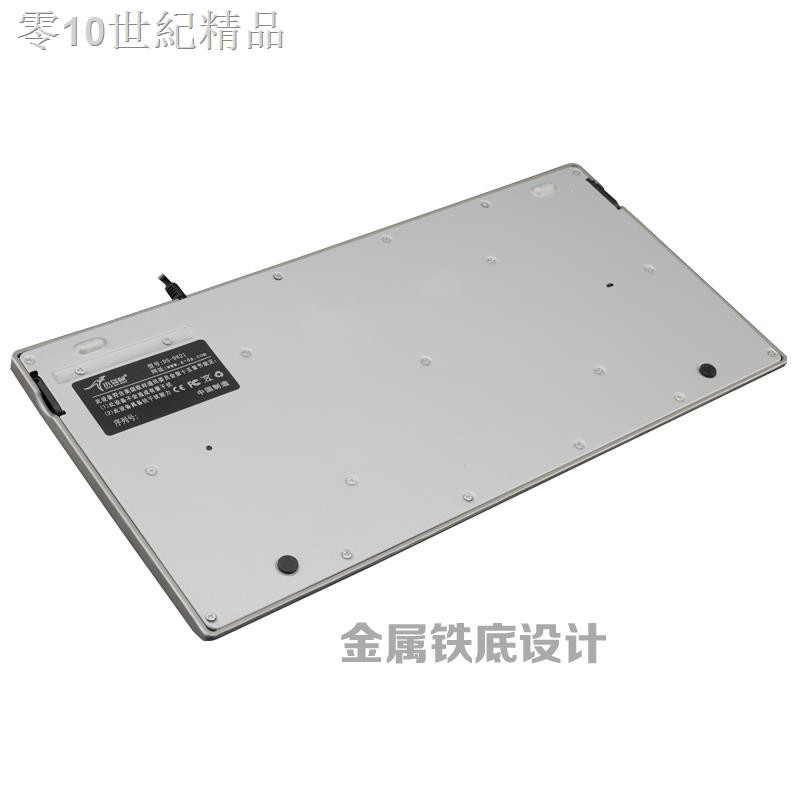 Bàn Phím Chuột Túi Ds-9821 Có Dây Đầu Tròn 2 Cổng Usb | BigBuy360 - bigbuy360.vn