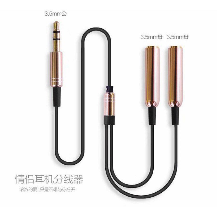 Cáp Chia 2 Tai Nghe, Cáp Chia 2 Cổng 3.5mm Dây Chia Từ 1 Ra 2 Tai Nghe Đầu Nhôm Jack Cắm 3.5Mmm