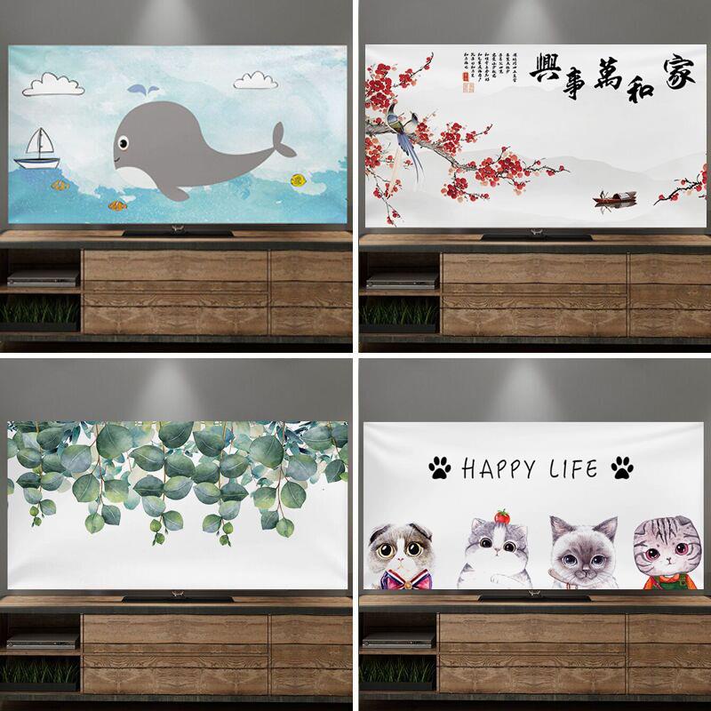 Vải Bụi. Bìa TV Ren. Tấm Vải Che Phủ TV LCD Chống Bụi 55 inch