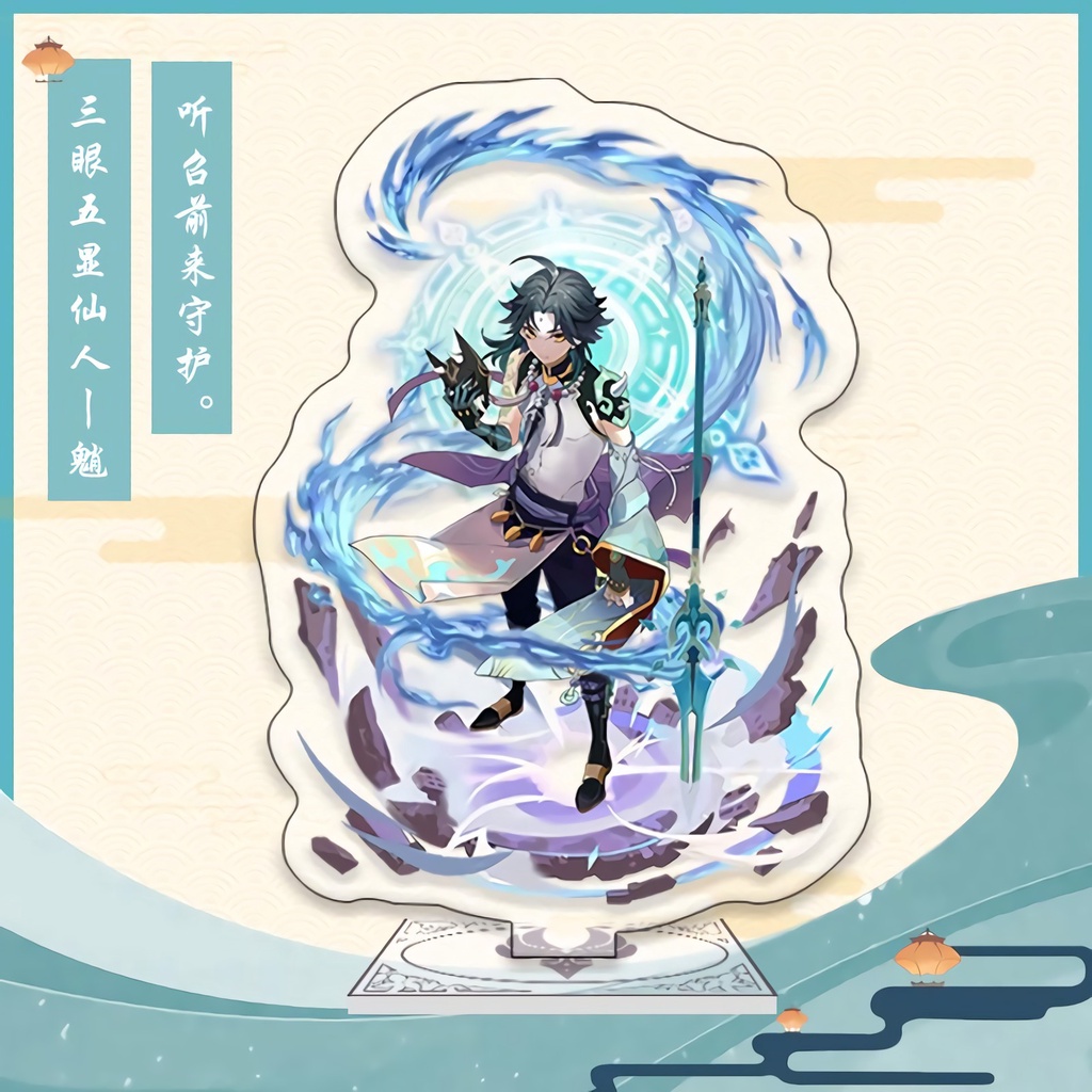 Standee XIAO - GENSHIN IMPACT tượng mô hình mica game anime chibi