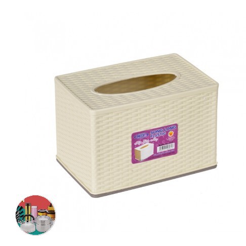 SALE! HỘP GIẤY MÂY ( Đồ Gia Dụng SK )