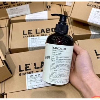 Sữa tắm hương nước hoa le labo santal 33