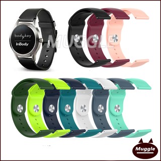 【fast】Dây Đeo Thay Thế Đồng Hồ Thông Minh silicone InBody WATCH silicone 18mm InBody strap