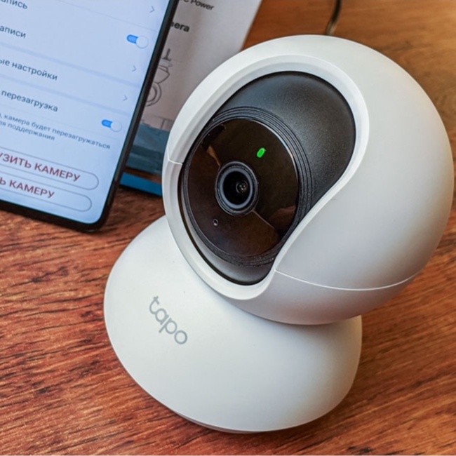 Camera Wifi An Ninh Trong Nhà TP-link Tapo C200 FullHD 1080P , đàm thoại 2 chiều , cảnh báo chuyển động , xoay 360° | BigBuy360 - bigbuy360.vn