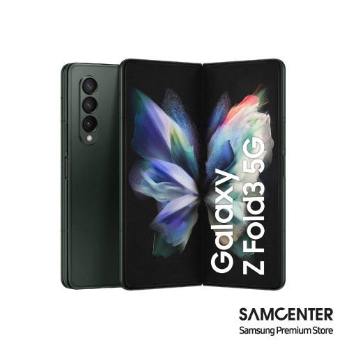 Điện Thoại Samsung Galaxy Z Fold3 5G (12GB/256GB) - Hàng chính hãng