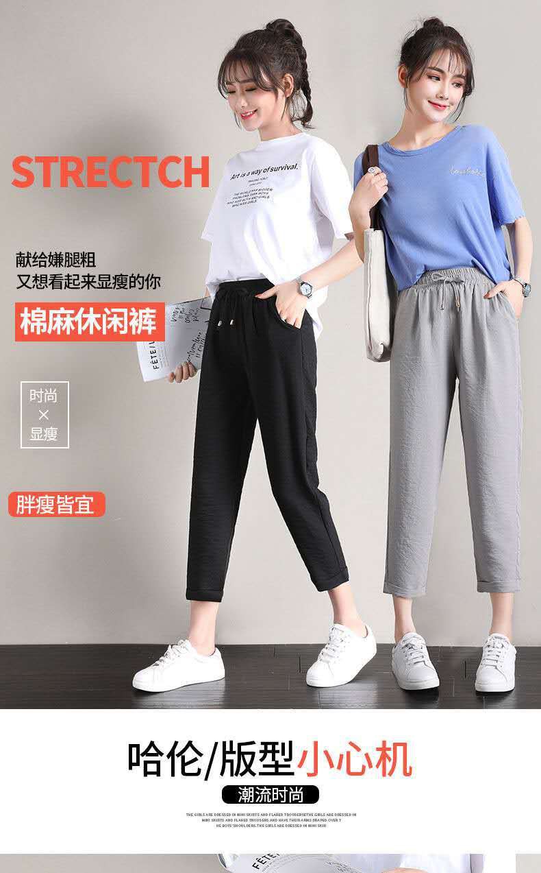 Quần Dài Nữ Ống Rộng Thời Trang Hàn Quốc | BigBuy360 - bigbuy360.vn