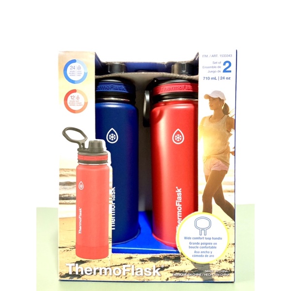 [Bill Canada] Bình giữ nhiệt ThermoFlask 710ml