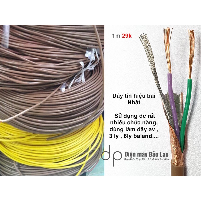 Dây tín hiệu bãi Nhật, màu nâu. Bao đổi trả trong 7 ngày