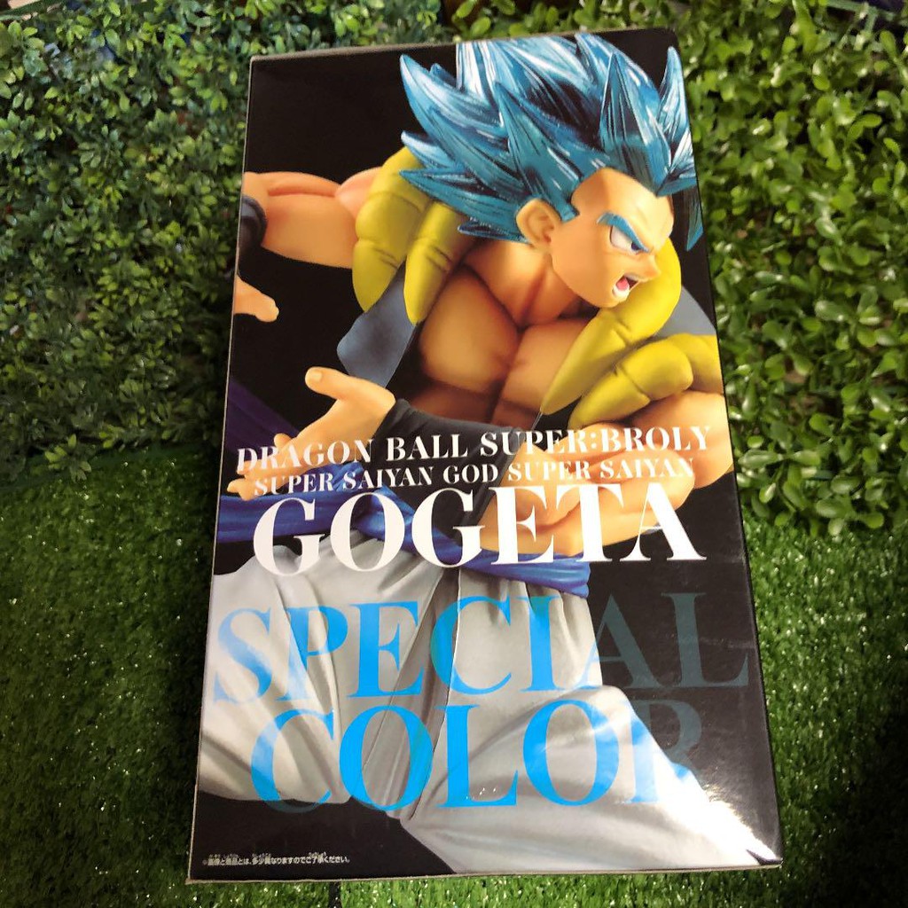 Siêu hiếm mô hình Gogeta phiên bản Namco Limited