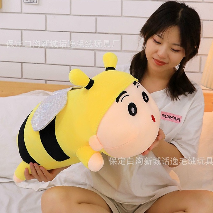 Bộ Chăn Gối Văn Phòng 3 trong 1, gấu bông hình chị Ong nâu nâu nâu kèm chăn, gấu bông ong Bee, ong vàng kèm chăn gối