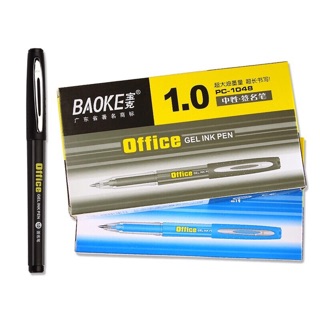 Bút gel Baoke PC-1048