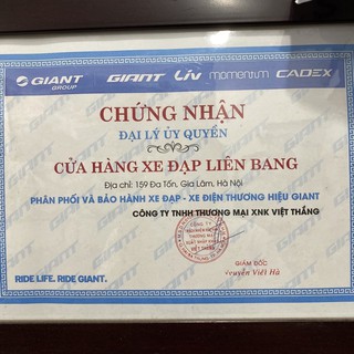 CHẮN BÙN GIANT – ESCAPE