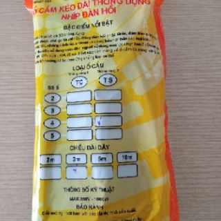 Ổ cắm dài Lioa (4 ổ nhíp đàn hồi) 3m