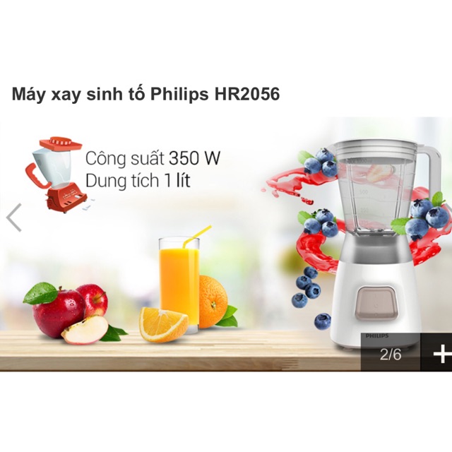 ⚡️Máy xay sinh tố Philips model HR2056⚡️