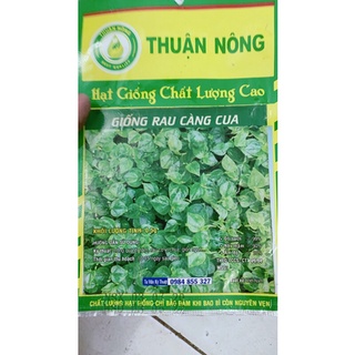 Hạt Giống Rau Càng Cua