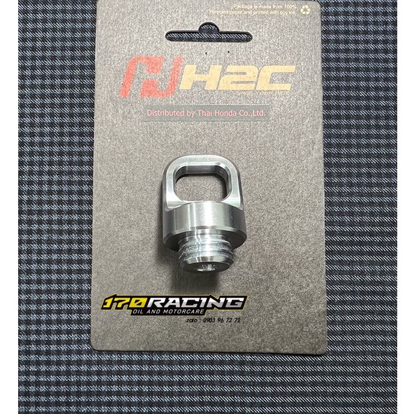 (HCM) Nắp Nhớt Nhôm CNC Chuyên Dùng Cho Xe MSX và các dòng xe HONDA Hàng Chính Hãng H2C Nhập Khẩu Thái Lan .