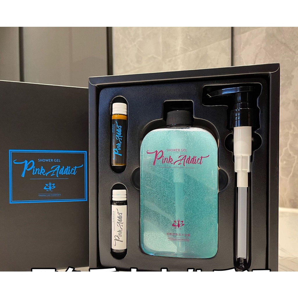 Sữa tắm nước hoa lưu hương lâu Pink Addict, Sữa tắm trắng da làm sáng dưỡng ẩm