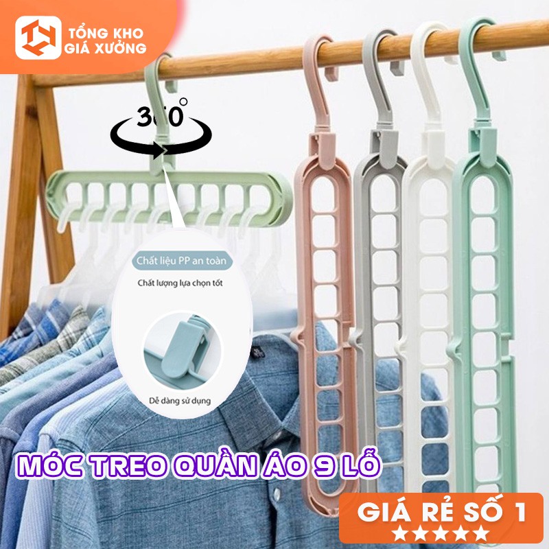 Móc nhựa treo quần áo 9 lỗ thông minh tiết kiệm diện tích cho tủ quần áo của bạn