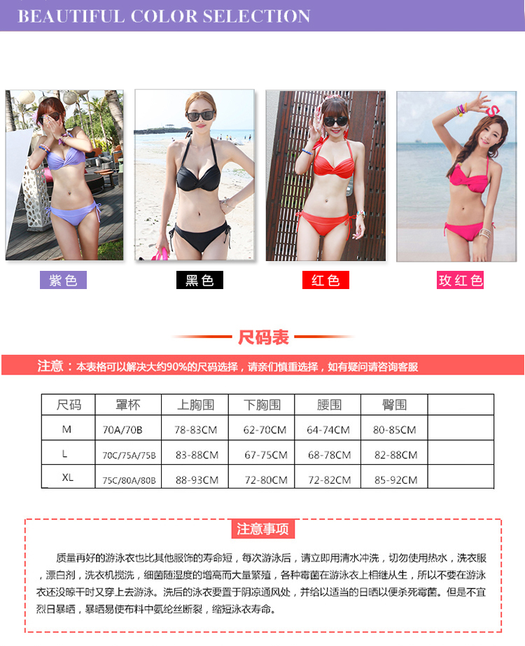 Bộ Đồ Bơi Bikini Quyến Rũ Cho Nữ