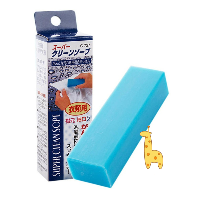 Xà Phòng Thanh Tẩy Trắng Quần Áo Tay Áo Cổ Áo SANADA 100G Nội Địa Nhật Bản Tẩy Sach Nhanh Các Vết Ố Vết Bẩn