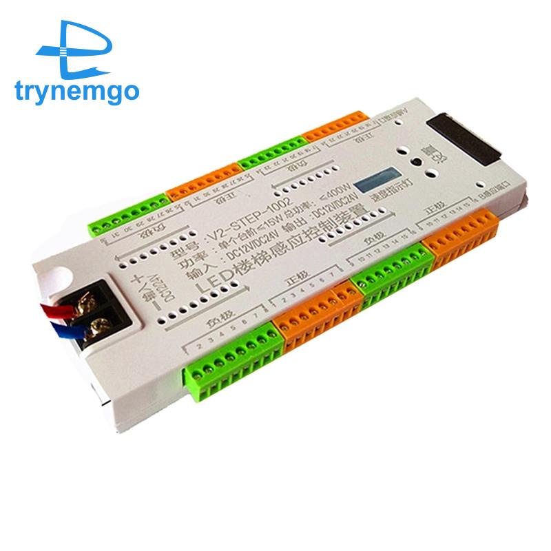 Bộ Điều Khiển Cảm Biến Chuyển Động Cầu Thang DC 12V 24V 32 Kênh