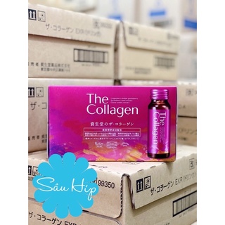 THE COLLAGEN SHISEIDO - NHẬT BẢN