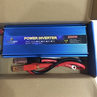 Kích điện 12v lên 220v MAXIPOWER 2000W thiết kế gọn nhẹ, an toàn khi sử dụng.