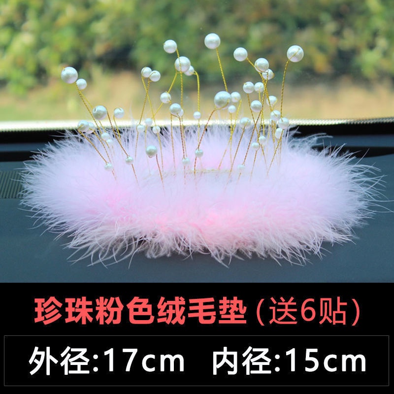 Tấm Thảm Lông Vũ Chống Trượt Chịu Nhiệt Độ Cao In Họa Tiết Dễ Thương Sáng Tạo Để Trang Trí Bảng Điều Khiển Xe Hơi