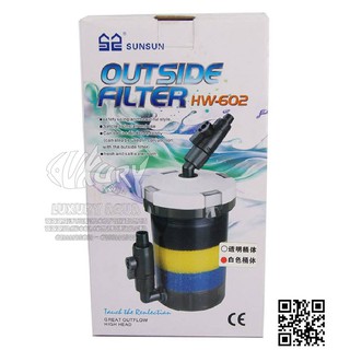 Lọc phụ SunSun HW-603