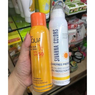 XỊT CHỐNG NẮNG THÁI LAN