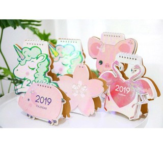 Sỉ 20b-50b-100b lịch để bàn 2019