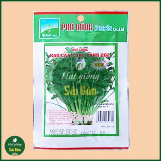 Hạt Giống Rau Cần Phú Nông 5Gr