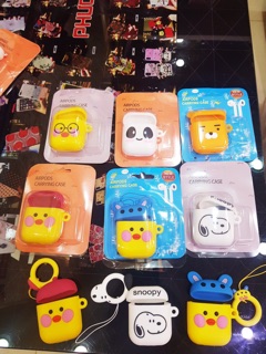 Case ipods cute 3D