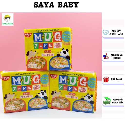 Mì Mug Nhật Bản Nissin, mì mug ăn dặm cho bé nội địa Nhật Bản