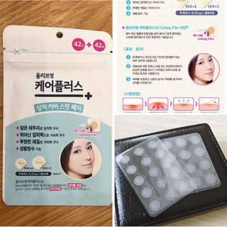 Miếng dán mụn Careplus Olive Young Oliveyoung care plus