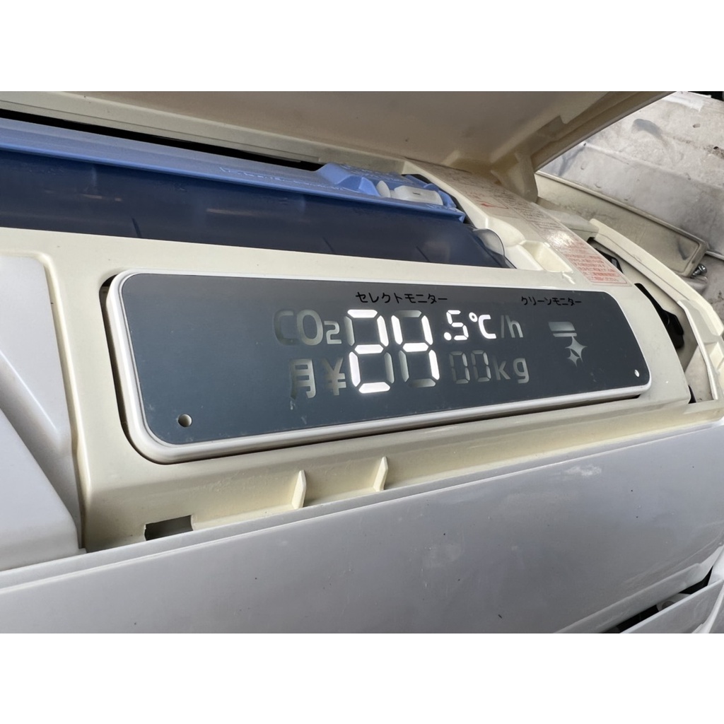Máy lạnh cũ Mitsubishi 2HP inverter Full chức năng R410A có mắt thần cảm biến màn hình hiển thị nhiệt độ